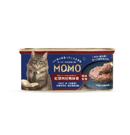 MOMOcare 萌寵守護 | 哲心研・情緒營養平衡 - 紅煨枸杞鴨絲香【明目安神】 - 肉絲營養主食貓罐頭 110g - SugarPet 寵甜