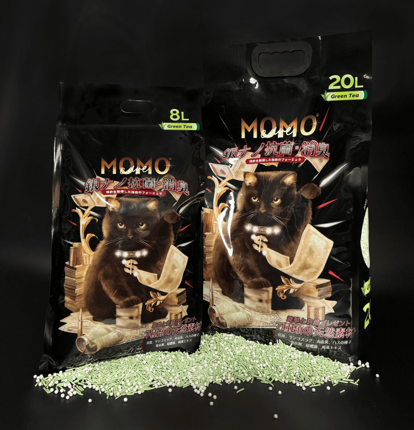 MOMOcare | 生態七重奏火山灰納米豌豆貓砂 2.0mm 20L - SugarPet 寵甜