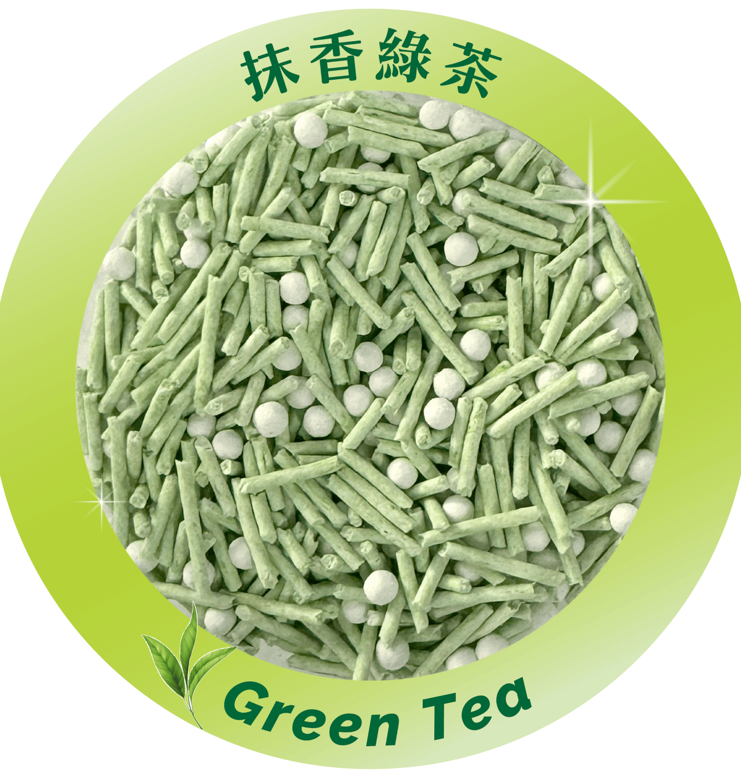 MOMOcare | 生態七重奏火山灰納米豌豆貓砂 2.0mm 20L - SugarPet 寵甜