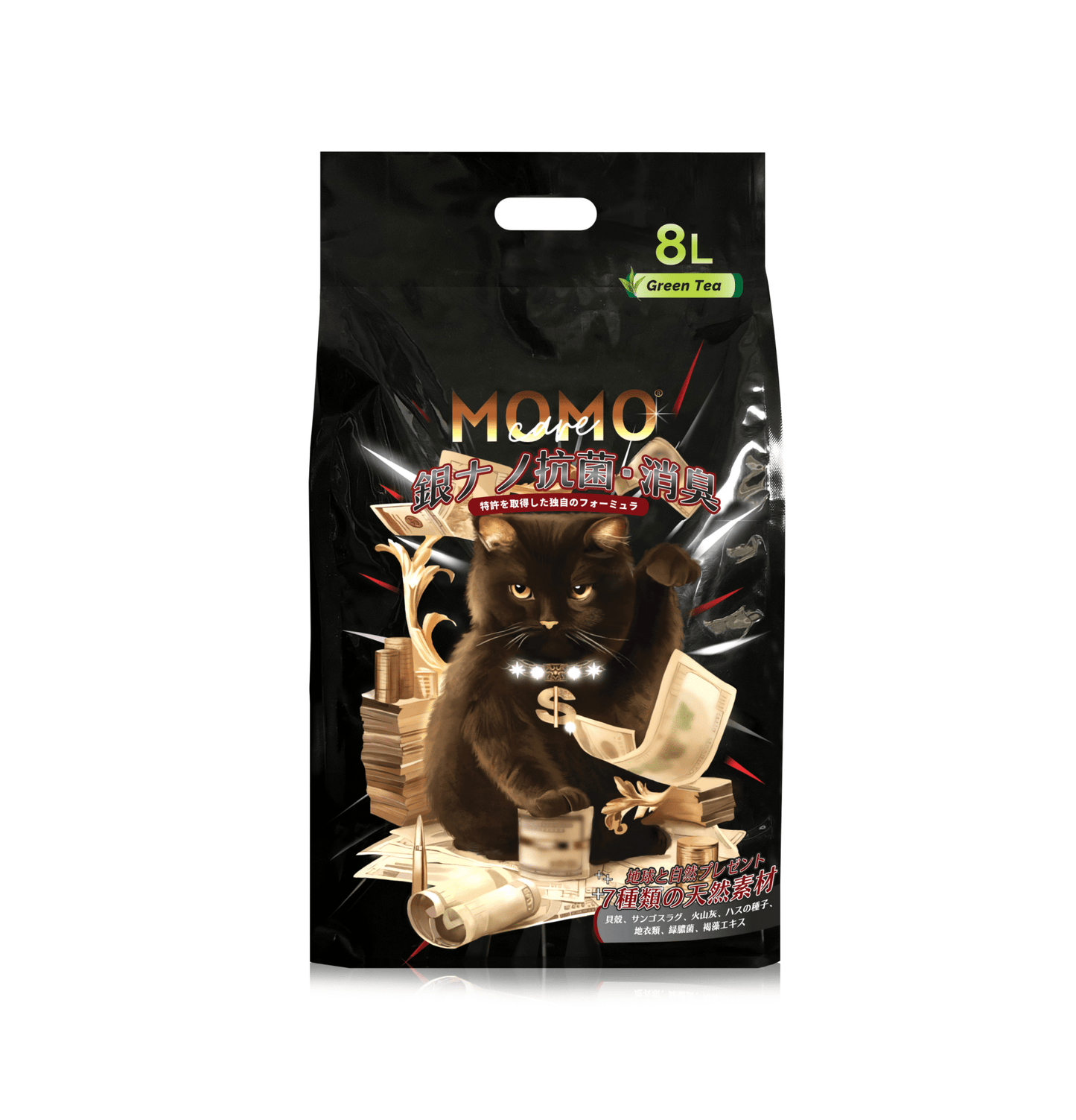 MOMOcare | 生態七重奏火山灰納米豌豆貓砂 2.0mm 20L - SugarPet 寵甜