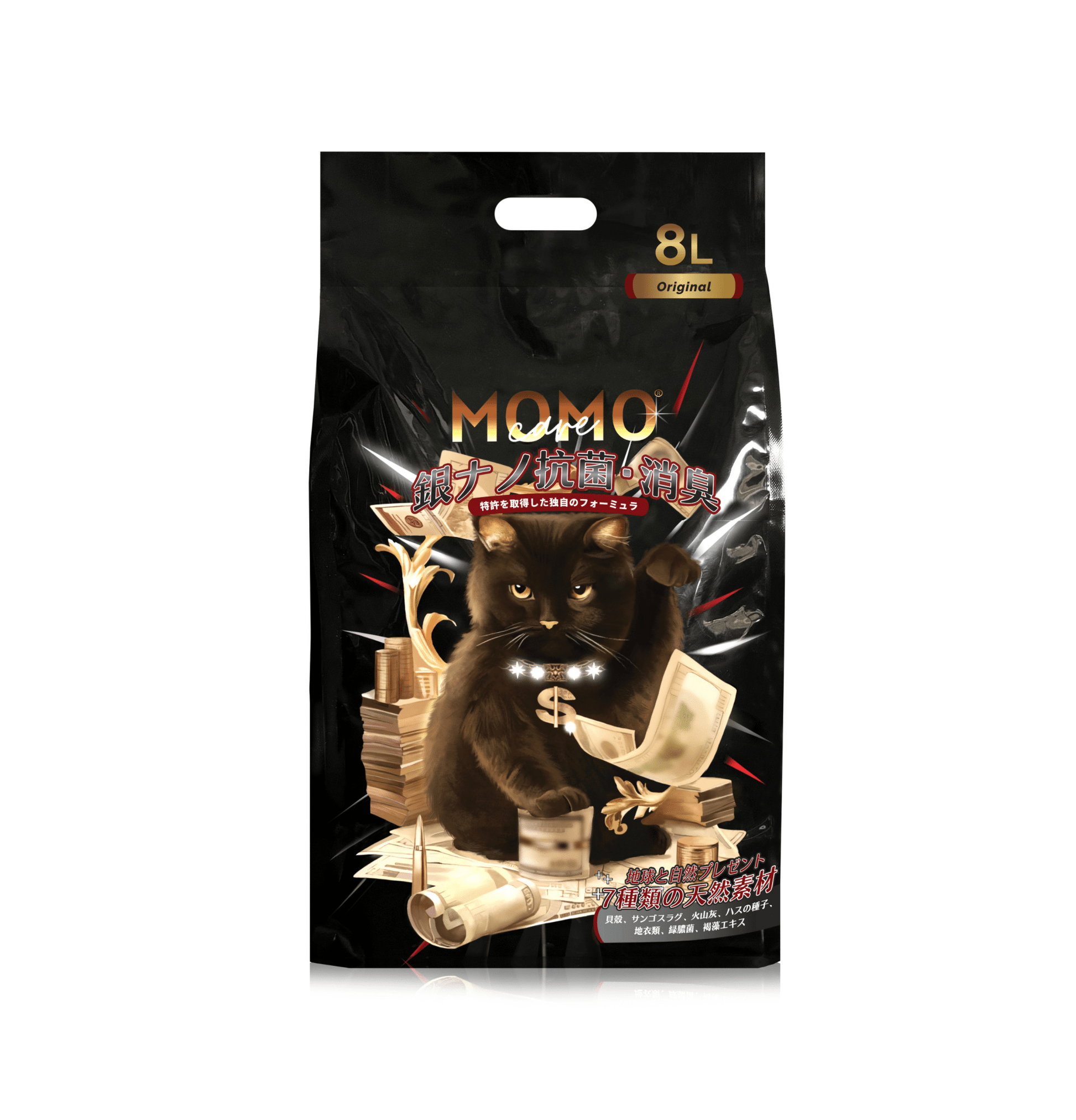 MOMOcare | 生態七重奏火山灰納米豌豆貓砂 2.0mm 20L - SugarPet 寵甜