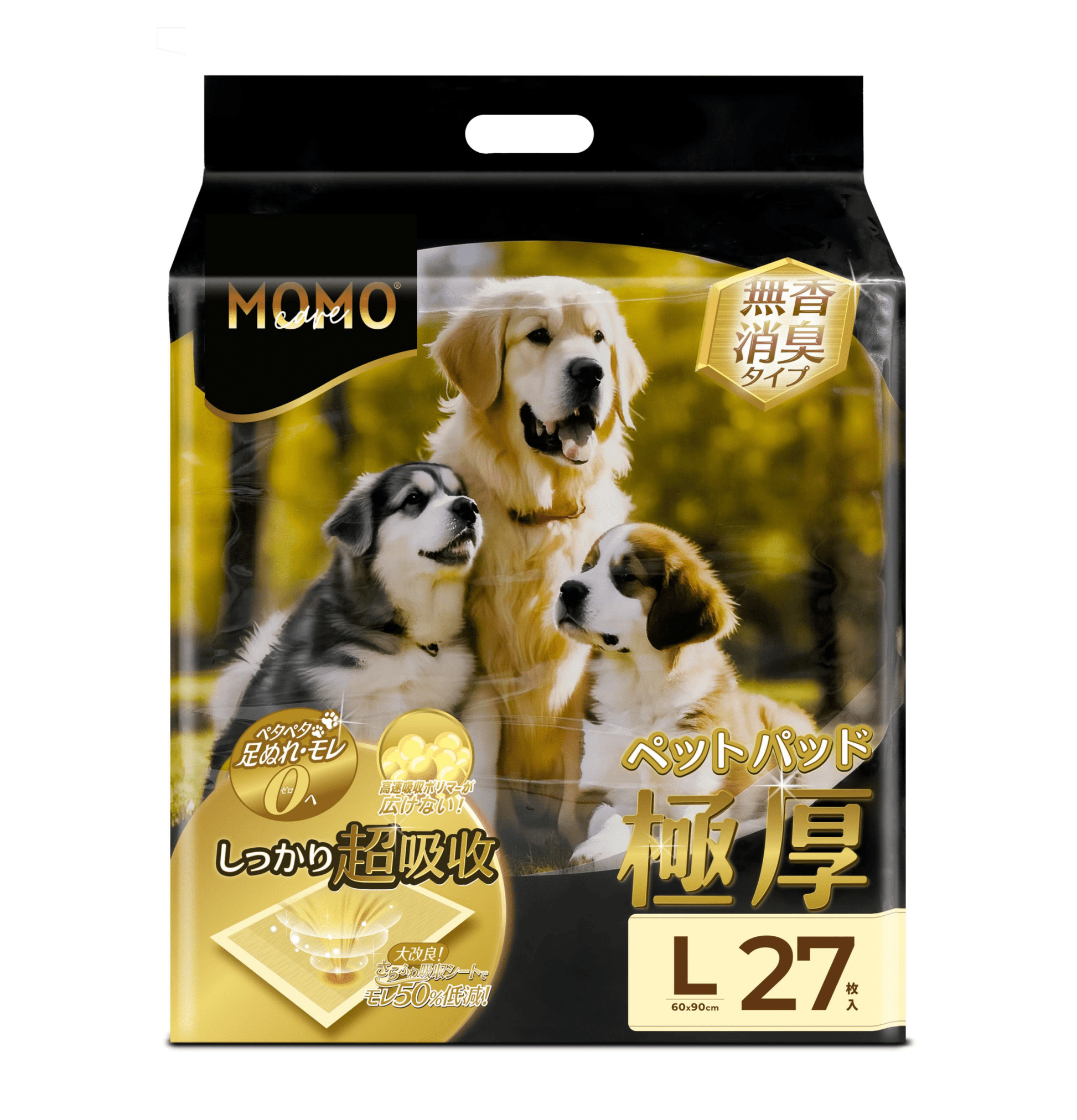 MOMOcare | 日本住友吸水珠6層極厚寵物尿墊 - SugarPet 寵甜