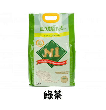 N1 | 天然玉米豆腐砂 2mm 17.5L - SugarPet