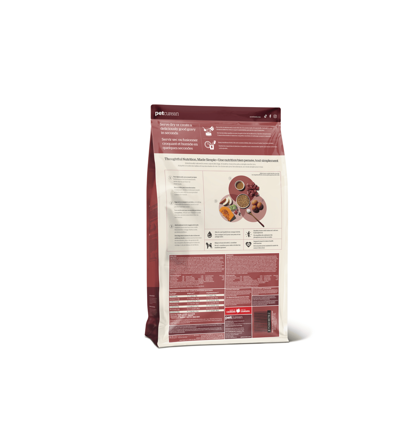 NOW! | 香濃火雞骨湯外層乾糧系列 - 牛肉老犬糧 - SugarPet 寵甜