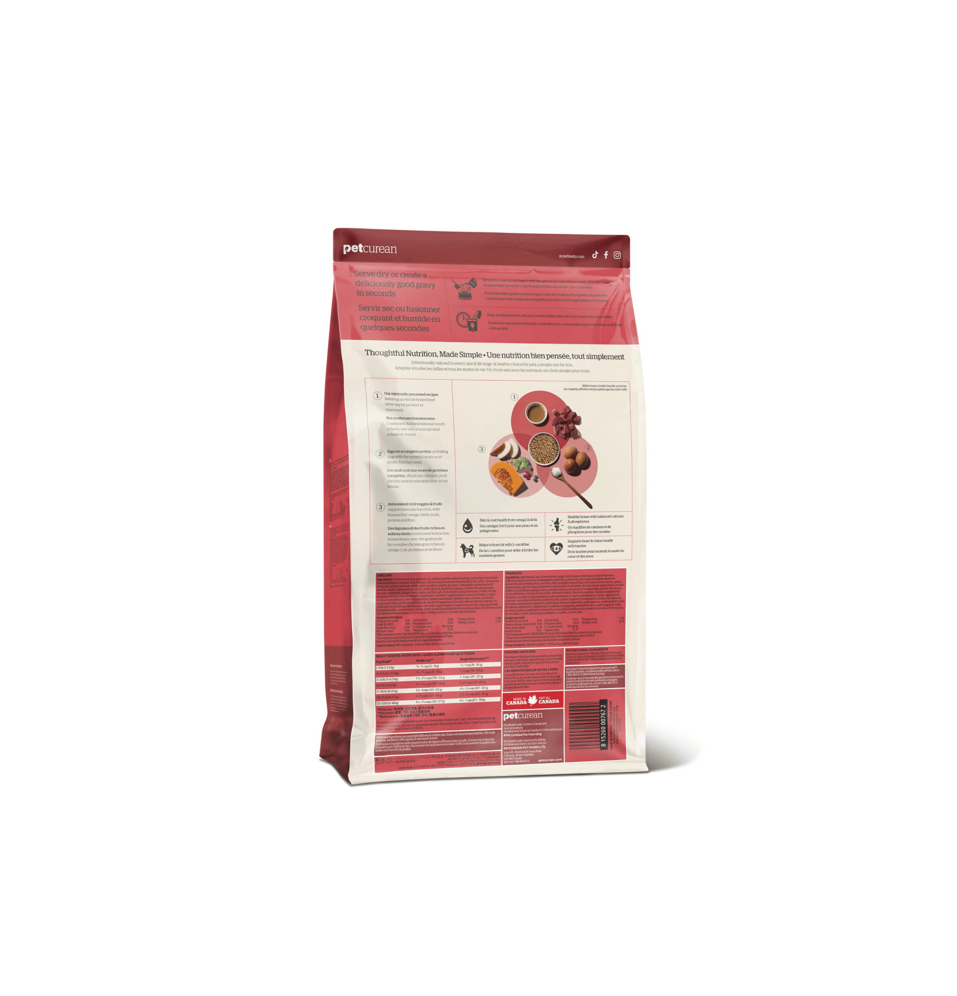 NOW! | 香濃火雞骨湯外層乾糧系列 - 牛肉成犬狗乾糧 - SugarPet 寵甜