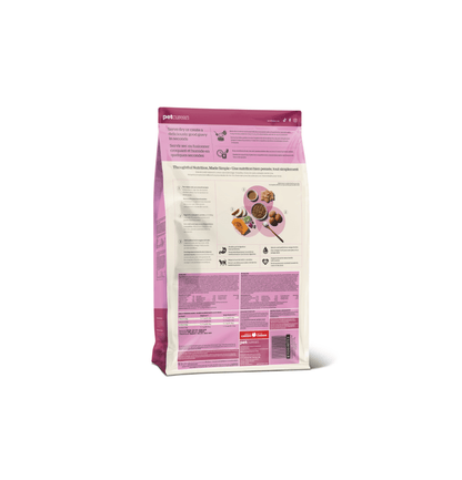 NOW! | 香濃火雞骨湯外層乾糧系列 - 雞肉成貓乾糧 - SugarPet 寵甜