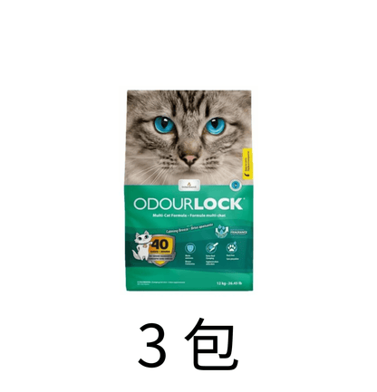 Odour Lock | 40天無塵強力除臭凝結礦物貓砂 12kg （原味 / 香味）套裝 - SugarPet 寵甜