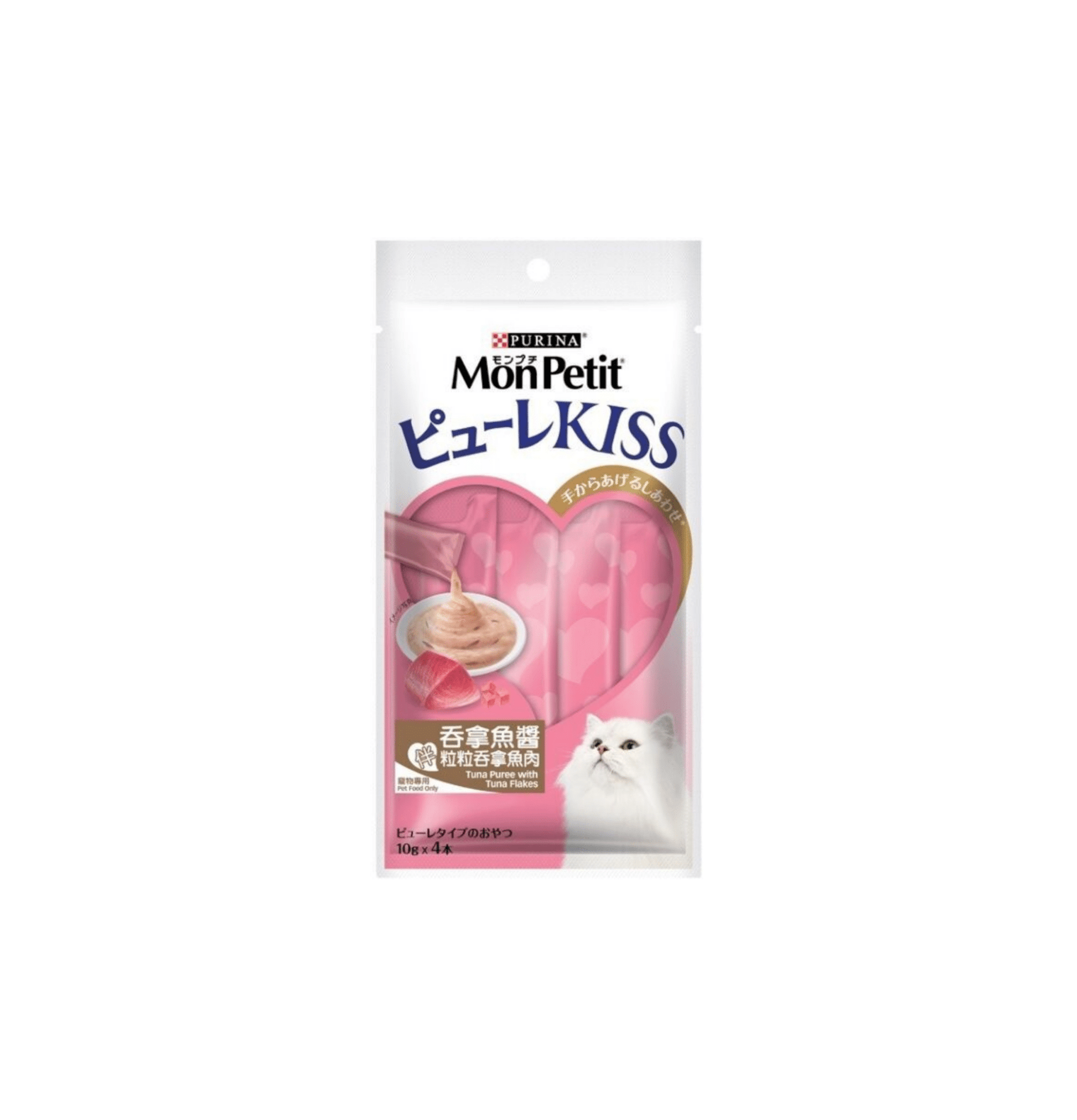Purina | Mon Petit Puree Kiss - 吞拿魚醬伴粒粒吞拿魚肉 40g - SugarPet 寵甜
