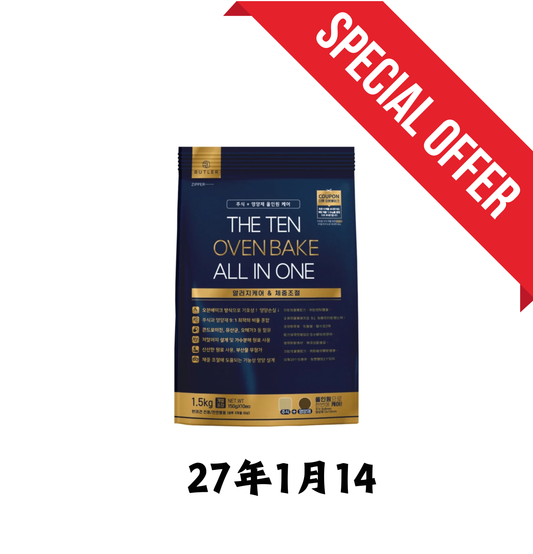 27年1月14 | Butler | The Ten Oven Bake 韓國「十優」體重控制低溫烘烤技術軟粒狗乾糧 1.5kg