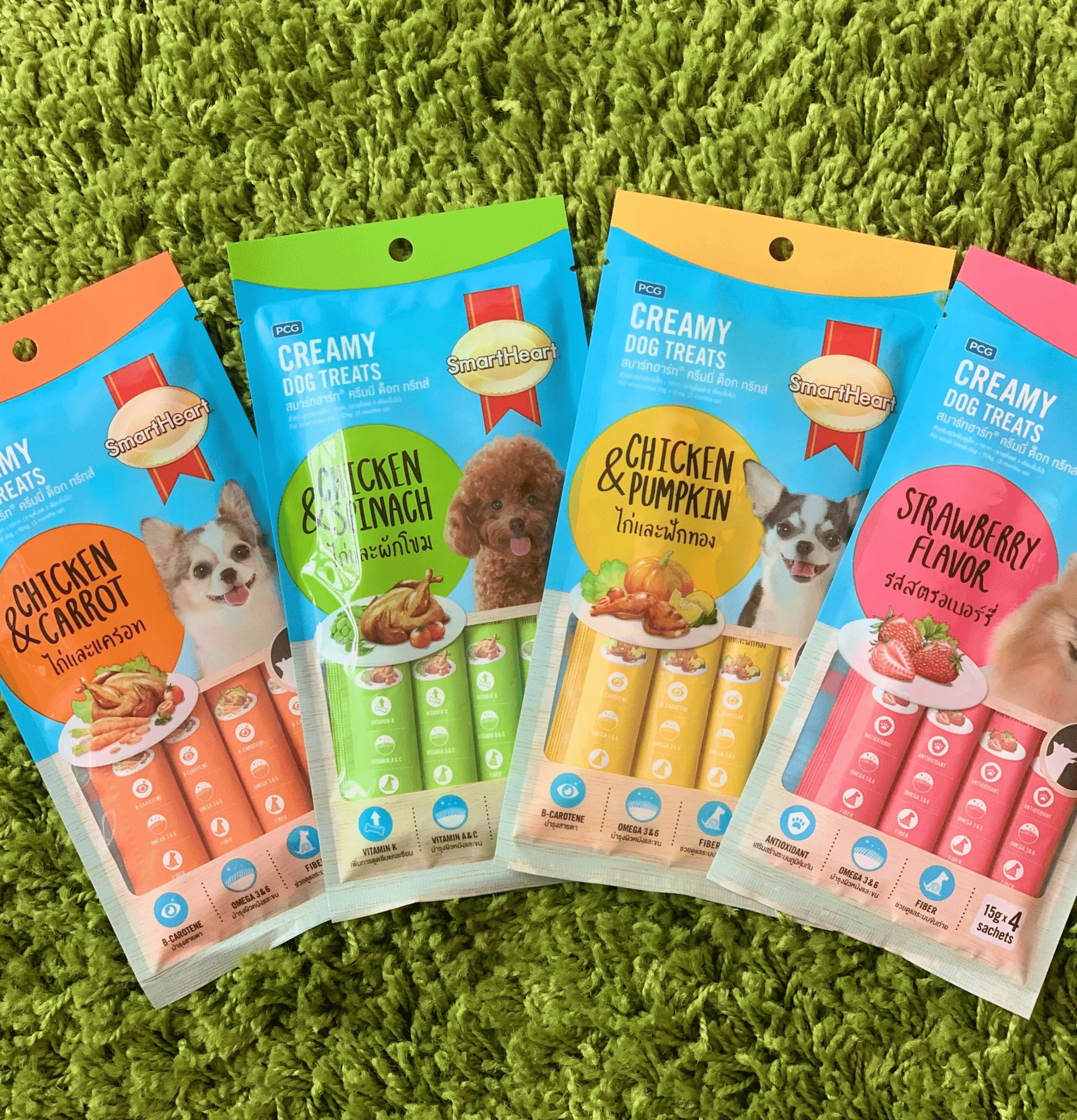 Smart Heart | 健怡幼滑狗狗肉泥小食 15 g 加購品 - 士多啤梨味 - SugarPet 寵甜