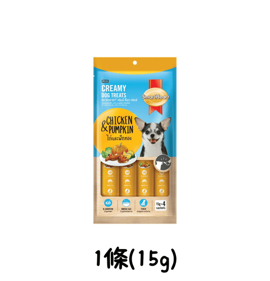 Smart Heart | 健怡幼滑狗狗肉泥小食 15 g 加購品 - 南瓜雞肉味 - SugarPet 寵甜