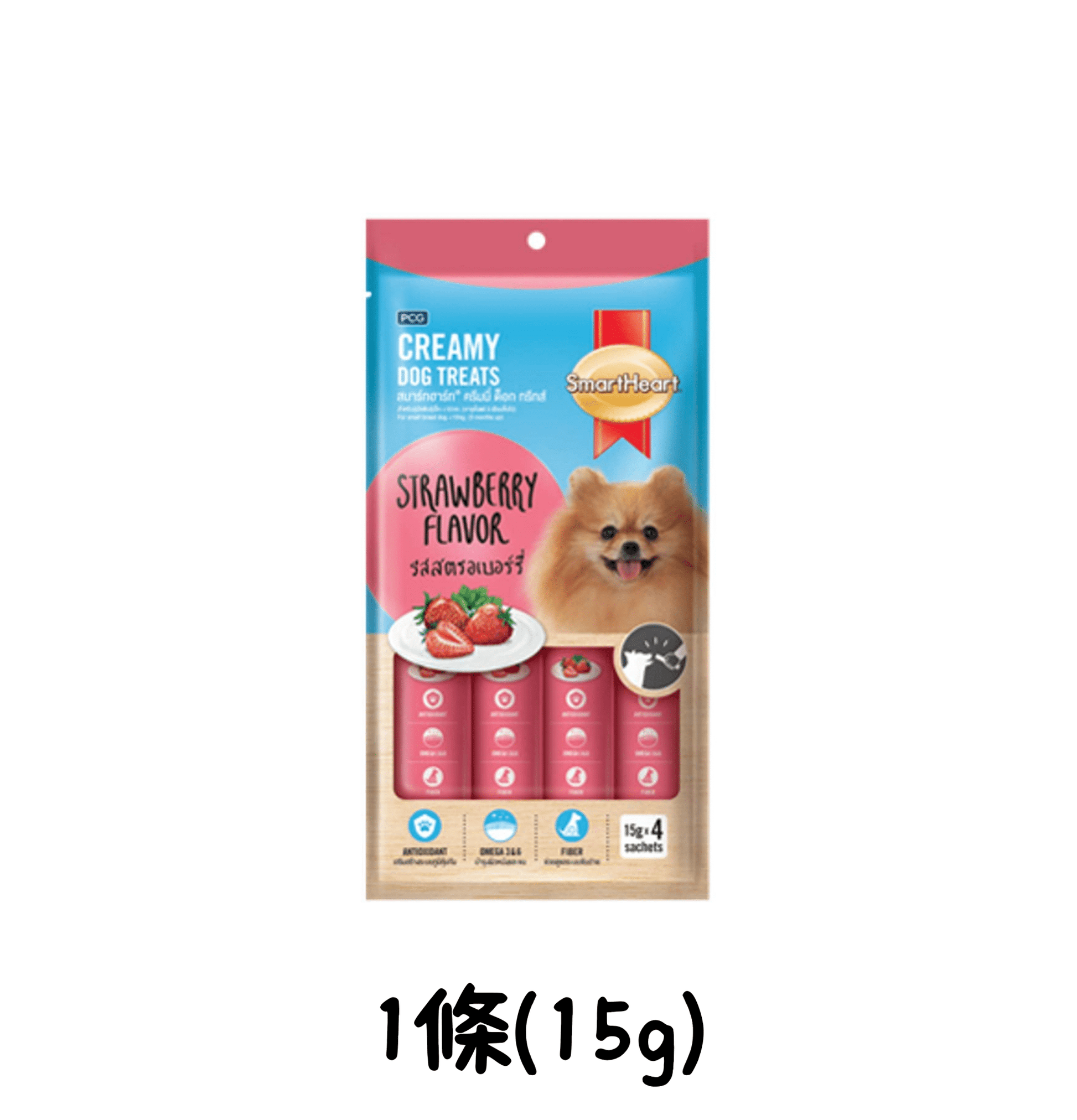 Smart Heart | 健怡幼滑狗狗肉泥小食 15 g 加購品 - 士多啤梨味 - SugarPet 寵甜