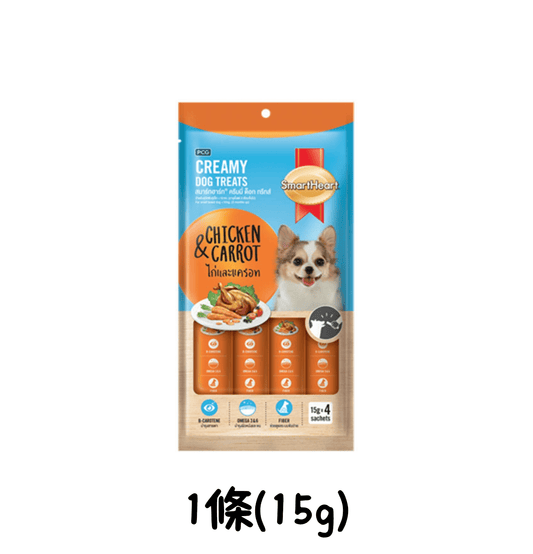 Smart Heart | 健怡幼滑狗狗肉泥小食 15 g 加購品 - 蘿蔔雞肉味 - SugarPet 寵甜