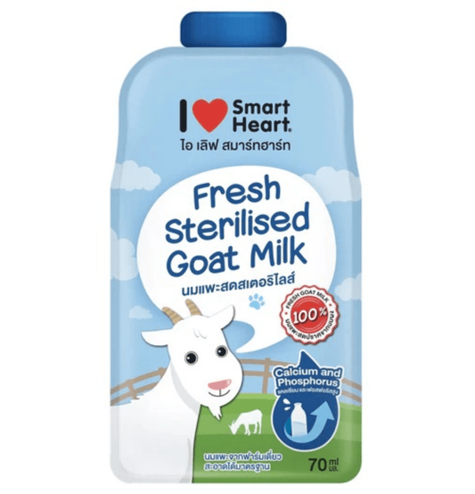 Smart Heart | 新鮮山羊奶 70ml（貓狗食用） - SugarPet 寵甜
