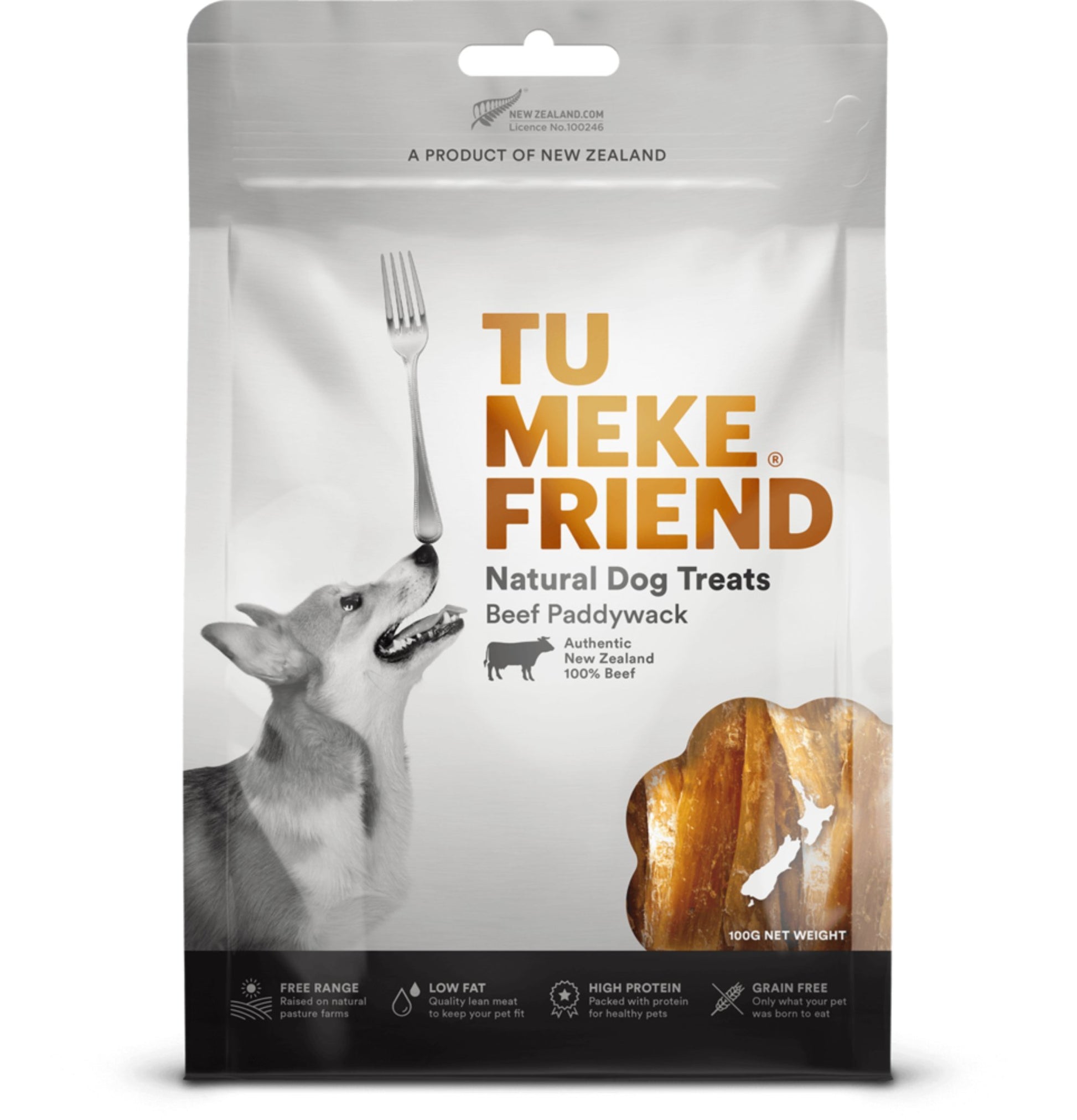 Tu Meke Friend | 100%牛板筋 100g - SugarPet