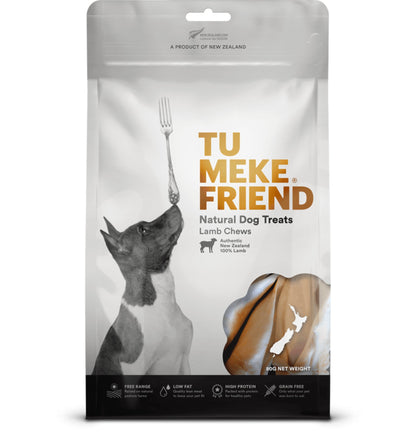 Tu Meke Friend | 100%純羊耳 80g - SugarPet