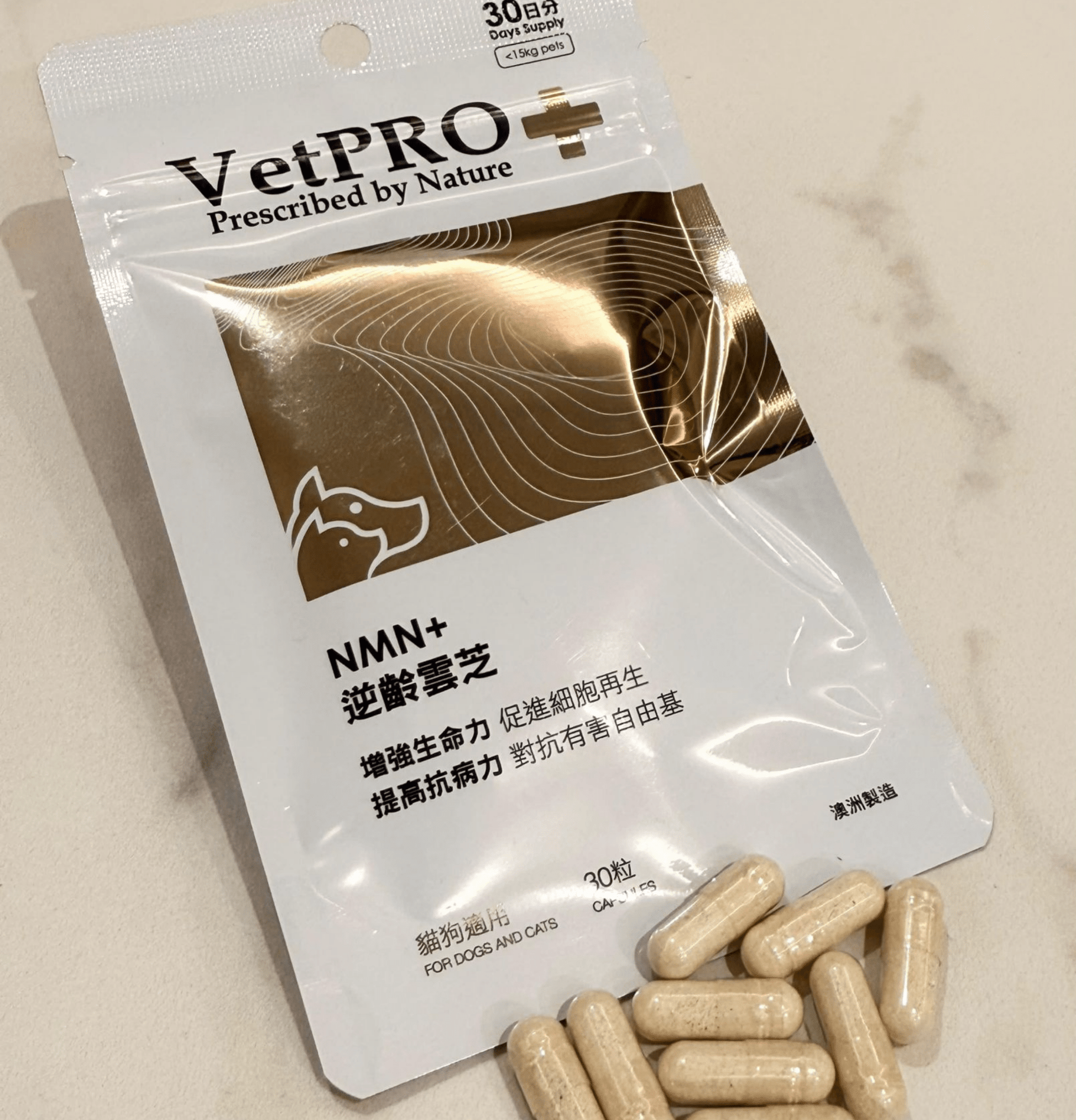 VetPro+ | 自然處方 養命丸 NMN+ 逆齡雲芝 (30粒) （貓狗食用） - SugarPet 寵甜