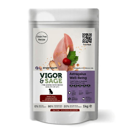 Vigor & Sage | 無穀物黃耆抗衰老老犬糧 1kg - SugarPet 寵甜