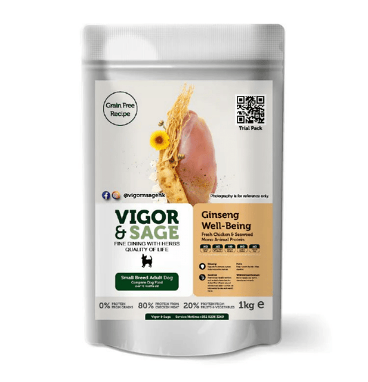 Vigor & Sage | 無穀物人蔘健體小型成犬狗乾糧 (細粒) 1kg - SugarPet 寵甜