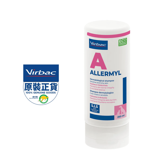 Virbac | 燕麥防癢洗毛液 250ml（貓狗適用） - SugarPet 寵甜