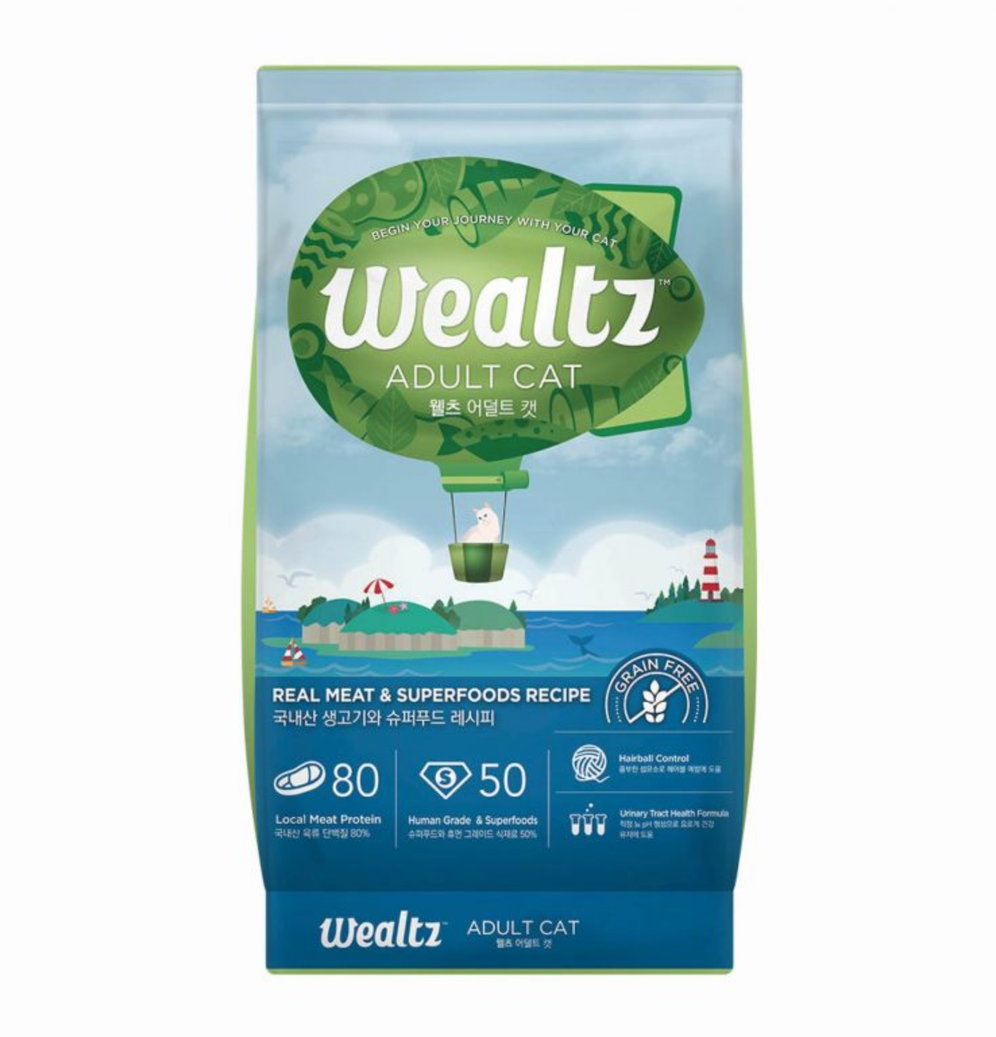 Wealtz | 無穀物成貓乾糧