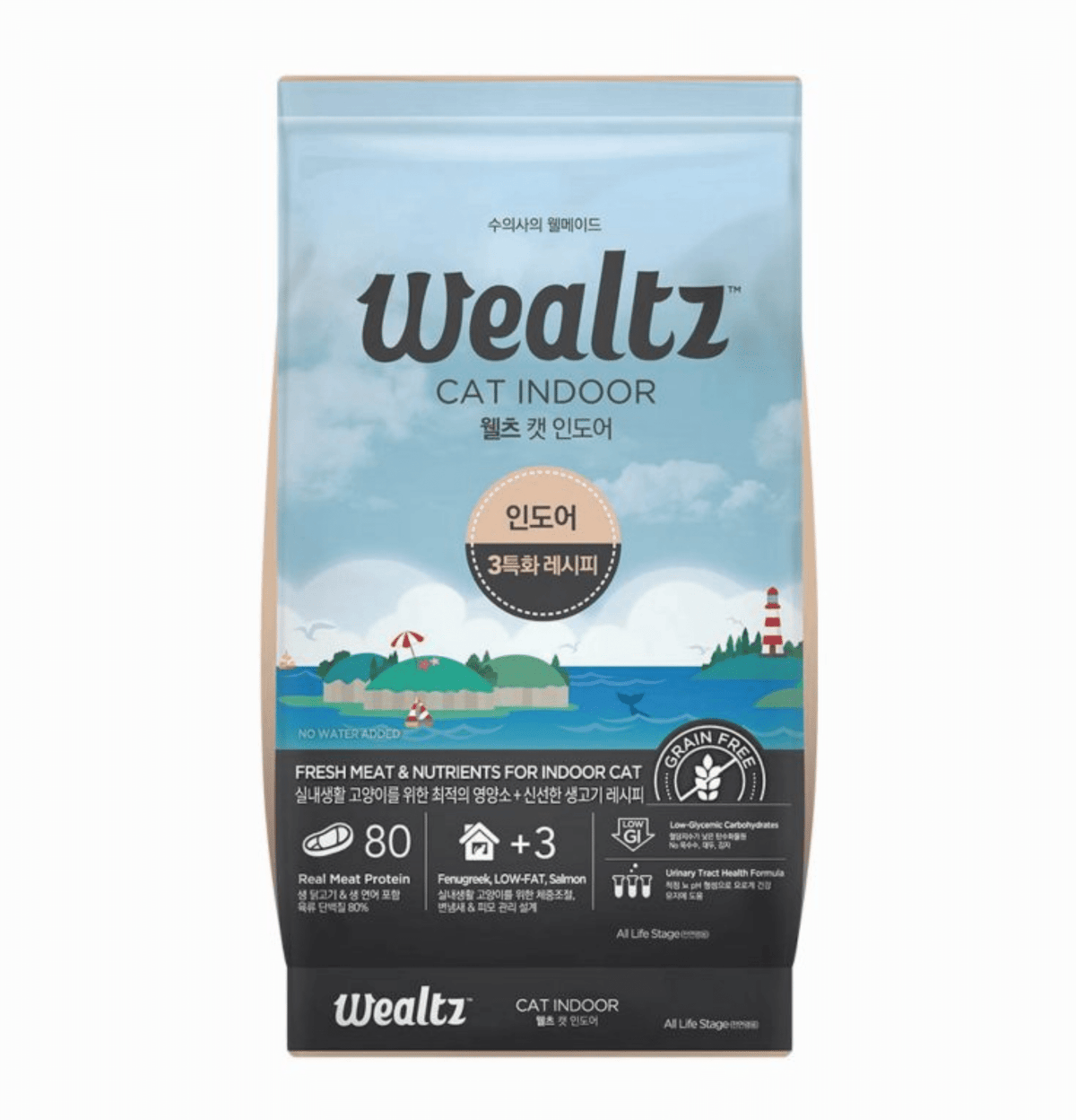 Wealtz | 無穀物室內貓護理貓乾糧 - SugarPet 寵甜