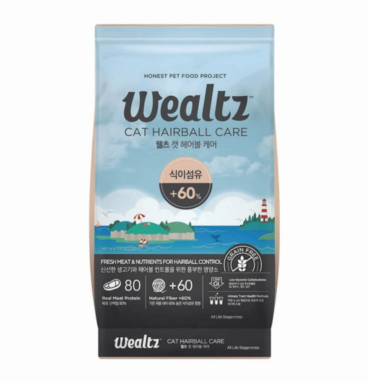 Wealtz | 無穀物毛球控制全貓乾糧 - SugarPet 寵甜