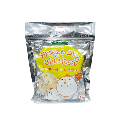 Wellon | 日式脫水雞肉 1kg - SugarPet