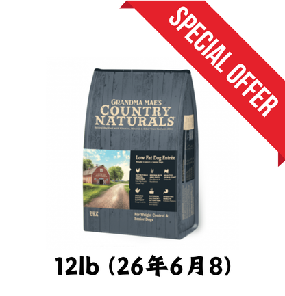 2026年6月8日 | Country Naturals | 雞肉低脂強關節老犬糧 12lb