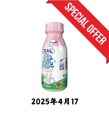 Zeal | 紐西蘭鮮牛奶255ml（貓食用）*25年4月17 - SugarPet