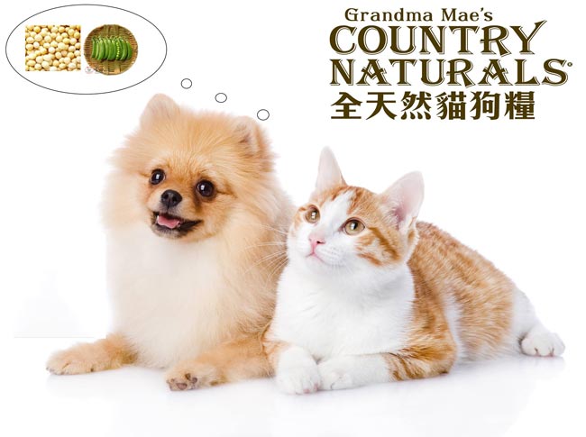 Country Naturals | 鯡魚+雞肉成犬狗乾糧 - SugarPet