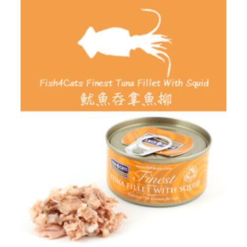 Fish4Cats | 魷魚+吞拿魚柳貓罐頭 70g